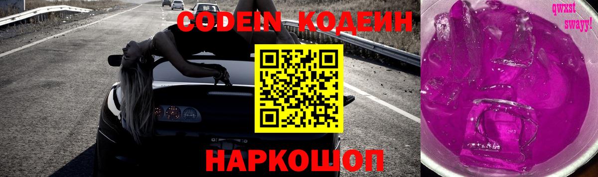 Кимры  АМФ   КОКАИН  Меф  Меф   Вход с VPN  Канабис 