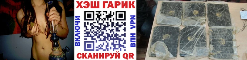 ГАШИШ VHQ  ссылка на мегу ССЫЛКА  Кимры 