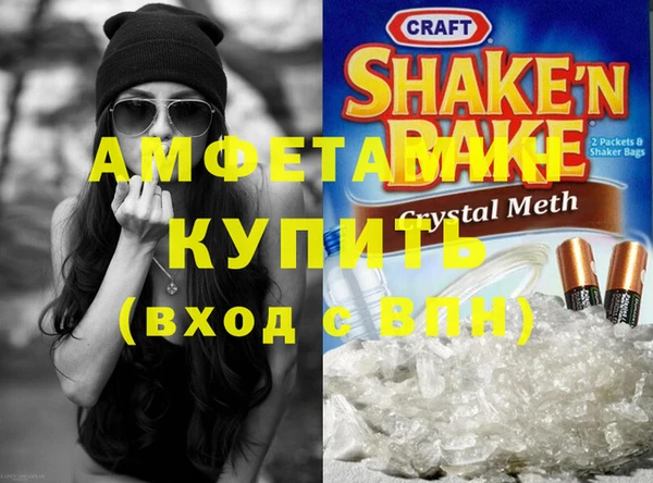 не бодяженный Алзамай