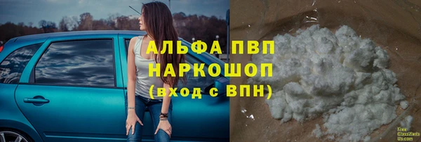 гидропоника Алексин