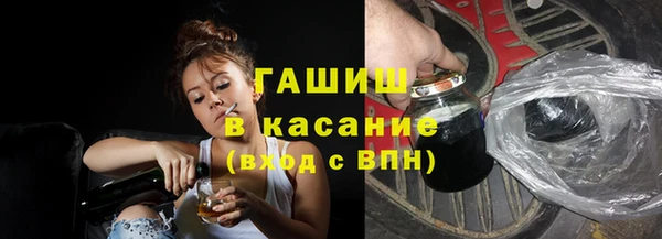 круглые Семёнов