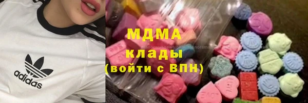 гидропоника Алексин