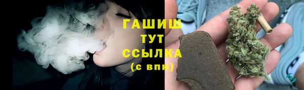 не бодяженный Алзамай
