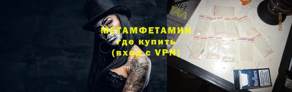 МДПВ Семикаракорск