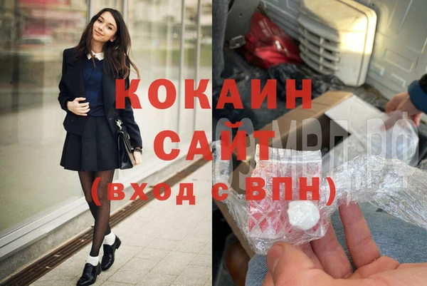 не бодяженный Алзамай