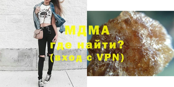 таблы Семилуки