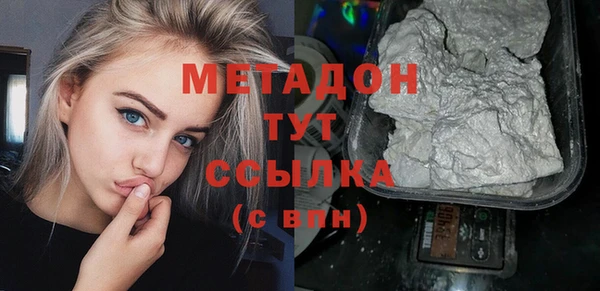 не бодяженный Алзамай