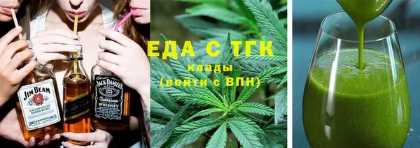гидропоника Алексин