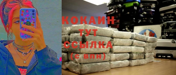 не бодяженный Алзамай