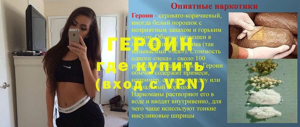 круглые Семёнов