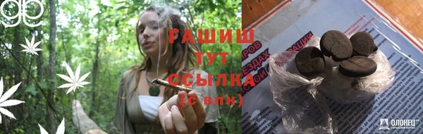 гидропоника Алексин