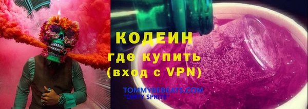 таблы Семилуки