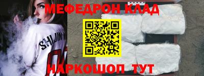 кокаин колумбия Малоярославец