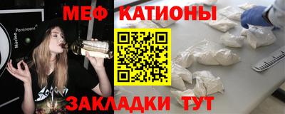 бутират Малгобек