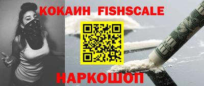 прущие грибы Мариинск