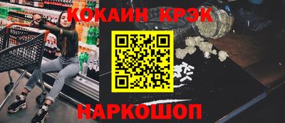 прущие грибы Мариинск