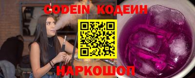 кокаин колумбия Малоярославец