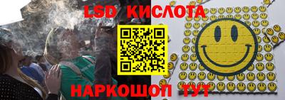 бутират Малгобек