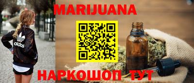 кокаин колумбия Малоярославец