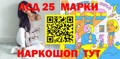 кокаин колумбия Малоярославец