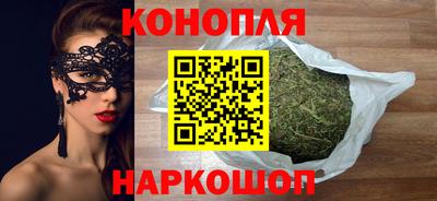 прущие грибы Мариинск
