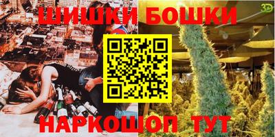 прущие грибы Мариинск