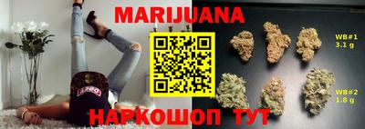 кокаин колумбия Малоярославец