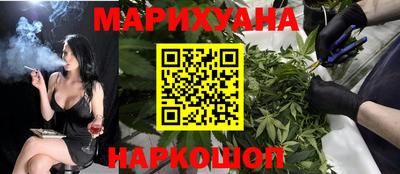 прущие грибы Мариинск