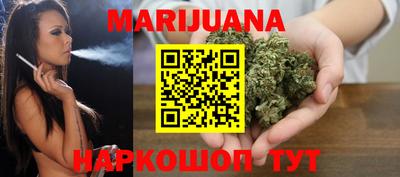 прущие грибы Мариинск