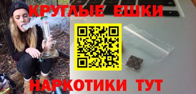 кокаин колумбия Малоярославец