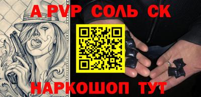 кокаин колумбия Малоярославец