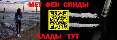 бутират Малгобек
