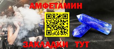 кокаин колумбия Малоярославец