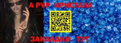 кокаин колумбия Малоярославец