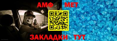 прущие грибы Мариинск
