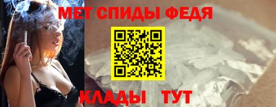 прущие грибы Мариинск