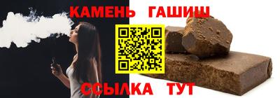 прущие грибы Мариинск