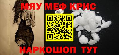 кокаин колумбия Малоярославец