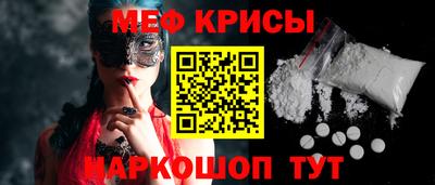 кокаин колумбия Малоярославец