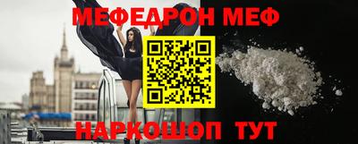 кокаин колумбия Малоярославец