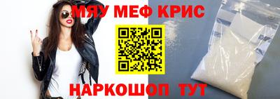 бутират Малгобек