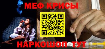 прущие грибы Мариинск