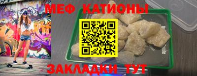 бутират Малгобек