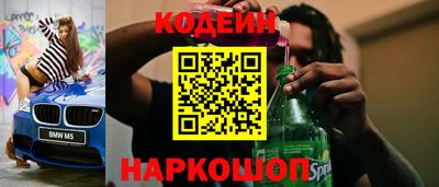 кокаин колумбия Малоярославец