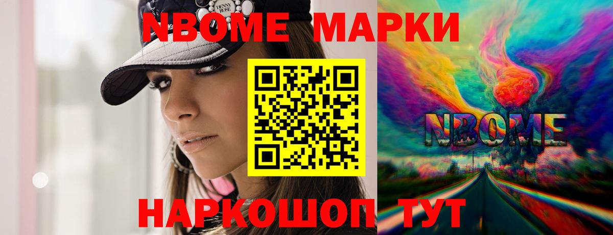Кимры  LSD-25 экстази кислота  LSD-25 экстази ecstasy  Вход с VPN 