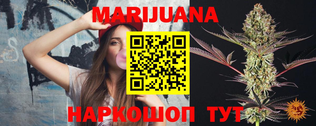 MDMA Кимры